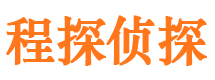 波密外遇调查取证